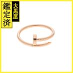 Cartier - B4225800 [431]