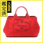  Prada kana pa- [431]