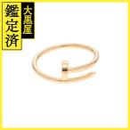  Cartier - B4225900 [430]