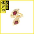  Van Cleef & Arpels - [471]