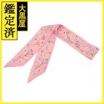  Hermes tui Lee 063871S [471]