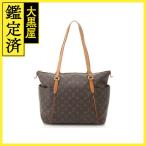  Louis * Vuitton to-ta Lee MM M56689 [472]