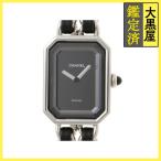 Chanel シャネル プルミエールL H0451 SS