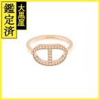  Hermes she-n* Dunk ru* темно синий палец на ноге ru кольцо MM H122605B [472]