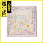  Hermes Calle 004183S [472]