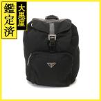  Prada рюкзак - [472]
