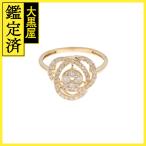JEWELRY non бренд ювелирные изделия драгоценный металл * драгоценнный камень кольцо K18 желтое золото бриллиант примерно 0.50 carat примерно 2.6g примерно 13 номер 