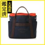  Hermes sakdo Panther ju- [432]