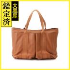  Hermes Caravan Hori zontaruMM - [472]