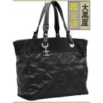  Париж biarrits MM большая сумка 