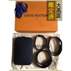  служебная программа боковая сумка 