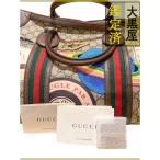 GUCCI Koo lie сумка "Boston bag" новый товар не использовался 