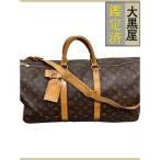  прекрасный товар Louis Vuitton ключ poru55 частота lie-ru