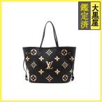 ショッピングヴィトン LOUIS VUITTON ルイ・ヴィトン ネヴァーフルMM トートバッグ M58907 モノグラム・アンプラント ブラック/ベージュ