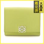 LOEWE ロエベ　財布　アナグラム　トライフォールド　ウォレット　グリーンリーフ　ペブルグレ　1420488　2143100535695