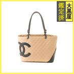 CHANEL Chanel can bon линия Large большая сумка бежевый / черный машина fA25169