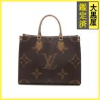 LOUIS VUITTON Louis * Vuitton on The go-MM монограмма *ja Ian to Rebirth M45321 2147100585711