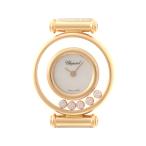 Chopard ショパール ウォッチ ハッピーダイヤモンド ムーブ4PD 時計 20/4780 腕時計 K18/本革 ホワイトシェル レディース【中古】431