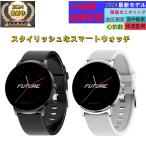 スマートウォッチ 日本製センサー 血糖値 血圧測定 血中酸素 高精度心拍数 24時間体温測定 睡眠検測 呼吸率 着信通知 運動記録 クリスマス プレゼント
