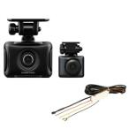 【お得な駐車監視コード付！新品未開封品/日本製/3年保証】●コムテック STARVIS搭載 前後2カメラドライブレコーダー ZDR027＋駐車監視コード(HDROP-14)セット●