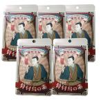  специя уличный кемпинг чеснок приправа Mix специя chi gold на косточке птица. элемент чеснок местного производства пудра простой простой кулинария птица бедренное мясо 5 пакет 