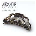 アレクサンドルドゥパリ ヘアクリップ (L) オニキス 大きめ まとめ髪 ACCL-9359-02-O ALEXANDRE DE PARIS 髪留め レディース