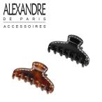 【並行輸入品】アレクサンドルドゥパリ ヘアクリップ スワロフスキー（S） ヘアアクセサリー ACCS-7704-04 ALEXANDRE DE PARIS  ブランド 髪留め