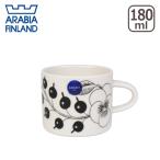 【並行輸入品】アラビア ブラック パラティッシ コーヒーカップ 180ml Arabia Black Paratiisi 食器