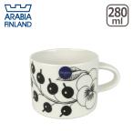 アラビア ブラック パラティッシ ティーカップ 280ml 単品 Arabia Black Paratiisi 食器