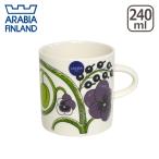 【並行輸入品】アラビア パラティッシ パープル マグカップ 240ml Arabia Paratiisi Purple 食器