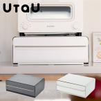 UtaU カウンタードロワー SI-515042 SI-515043 ブレッドケース パンケース トースターラック マグネット対応 ウタウ be worth style ビーワーススタイル