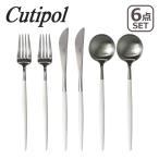 【並行輸入品】クチポール ゴア ホ�