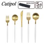 【並行輸入品】クチポール ゴア ホ�