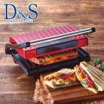 D&Spa колено ni производитель красный DS.7963 дизайн and стиль кухня бытовая техника 
