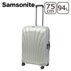 【訳あり】サムソナイト シーライト スピナー スーツケース 75 Off White 75cm 94L C-Lite Spinner Samsonite
