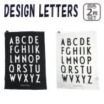 デザインレターズ 北欧 キッチンタオル  ティータオル 2枚セット ブラック クラシック 40x60cm DESIGN LETTERS キッチンクロス