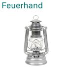 Feuerhand フュアハンド ランタン ベイビースペシャル276 Hurricane Lantern ジンク Zinc-Plated