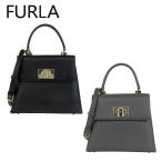 【並行輸入品】フルラ ハンドバッグ Sサイズ BAKPACO 1927 S TOP HANDLE ショルダーバッグ FURLA