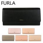 【並行輸入品】フルラ バビロン 長財布 小銭入れ付財布 XL BI-FOLD PCY2 B30 FURLA BABYLON