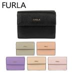 フルラ バビロン 三つ折り財布（小銭入れ付） コンパクトウォレット S COMPACT WALLET TRIFOLD PCY9 B30 FURLA BABYLON