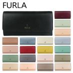 ショッピングウォレット フルラ カメリア コンチネンタルウォレット 長財布 小銭入れ付 WP00317 ARE CONTINENTAL WALLET FURLA CAMELIA