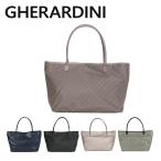 ゲラルディーニ バッグ ソフティ トートバッグ GH0250F SOFTY GHERARDINI