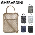 【並行輸入品】ゲラルディーニ バッグ ソフティ ショルダーバッグ ハンドバッグ GHB0102 SOFTY SMALL CROSSBODY WITH POCKET 2WAY 爆買