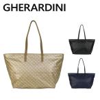 【並行輸入品】ゲラルディーニ バッグ ソフティ トートバッグ GHB0110 SOFTY LARGE SHOPPER GHERARDINI