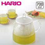 HARIO（ハリオ）リーフティーポット・ピュア 700ml CHEN-70T