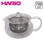 HARIO(ハリオ)茶々急須 丸 700ml CHJMN-45T ガラス製急須 ティーポット