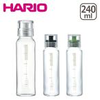 HARIO（ハリオ）ドレッシングボトルスリム 240ml