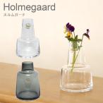 HOLMEGAARD フローラ ベース 12cm スモーク