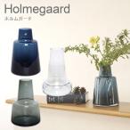 花瓶 ホルムガード フローラ ガラス 24cm フラワーベース おしゃれ 大きい 枝物 北欧インテリア雑貨 オブジェ Holmegaard H24