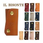 IL BISONTE¡Ê¥¤¥ë¥Ó¥¾¥ó¥Æ¡ËC0378P 4Ï¢¥¡¼¥±¡¼¥¹ Áª¤Ù¤ë¥«¥é¡¼
